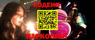 альфа пвп VHQ Кумертау