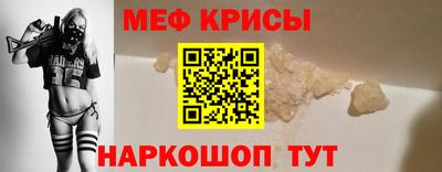 альфа пвп VHQ Кумертау