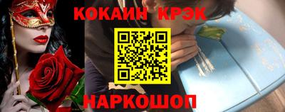 альфа пвп VHQ Кумертау