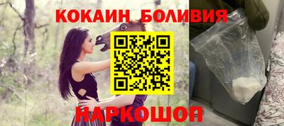 МДМА Кулебаки