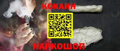 МДМА Кулебаки