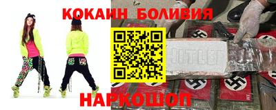 МДМА Кулебаки
