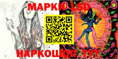 кокаин Кунгур