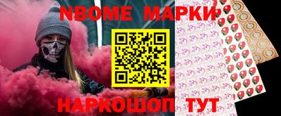 МДМА Кулебаки