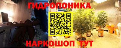 альфа пвп VHQ Кумертау