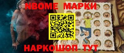 МДМА Кулебаки