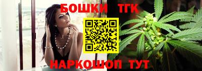 кокаин Кунгур