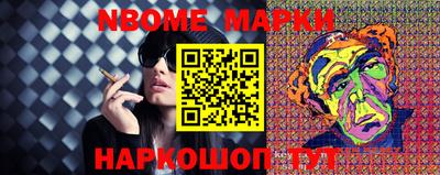 альфа пвп VHQ Кумертау