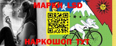 МДМА Кулебаки