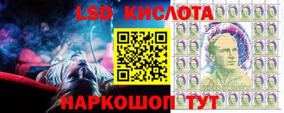 МДМА Кулебаки