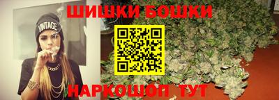 кокаин Кунгур