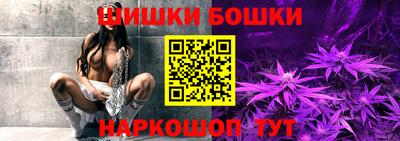 альфа пвп VHQ Кумертау