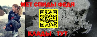СК Ижевск