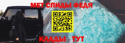 МДМА Кулебаки