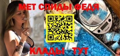 альфа пвп VHQ Кумертау