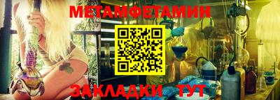 альфа пвп VHQ Кумертау