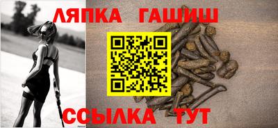 кокаин Кунгур