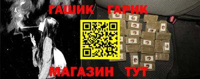 кокаин Кунгур