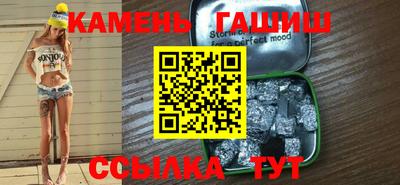 кокаин Кунгур